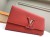 super girl Louis Vuitton lady replica wallet M60471