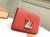 super beautiful Louis Vuitton girl wallet M64413